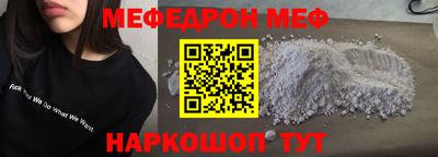 ПСИЛОЦИБИНОВЫЕ ГРИБЫ Краснодар
