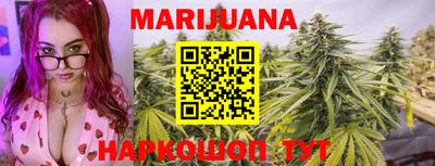 таблы Краснознаменск