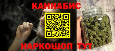 ПСИЛОЦИБИНОВЫЕ ГРИБЫ Краснодар
