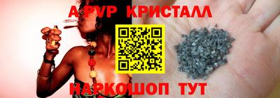 ПСИЛОЦИБИНОВЫЕ ГРИБЫ Краснодар