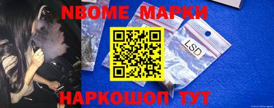 ПСИЛОЦИБИНОВЫЕ ГРИБЫ Краснодар
