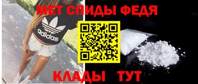 ПСИЛОЦИБИНОВЫЕ ГРИБЫ Краснодар