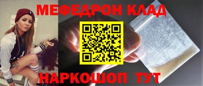 ПСИЛОЦИБИНОВЫЕ ГРИБЫ Краснодар