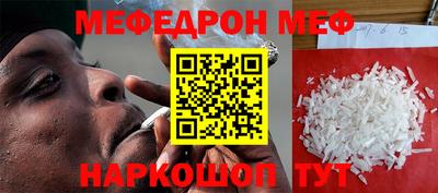 ПСИЛОЦИБИНОВЫЕ ГРИБЫ Краснодар