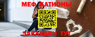 ПСИЛОЦИБИНОВЫЕ ГРИБЫ Краснодар
