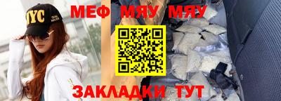 ПСИЛОЦИБИНОВЫЕ ГРИБЫ Краснодар